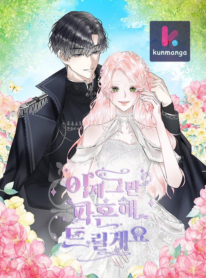 I'll End This Engagement! - Kun Manga