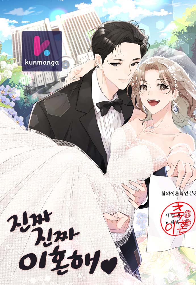 Really Truly Getting A Divorce - Chapter 42 - Kun Manga