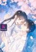 Hydrangea-Melancholy-kun