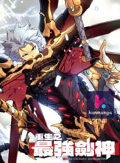 Reborn-As-The-Strongest-Swordsman-kun
