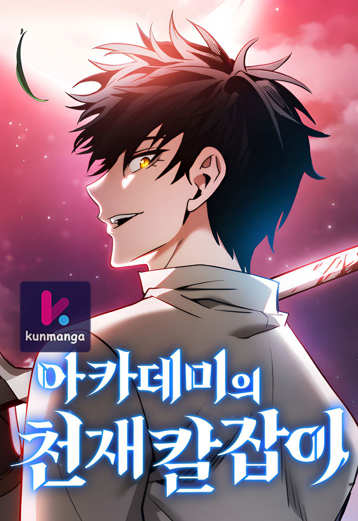 Academy’s Genius Swordmaster - Chapter 26 - Kun Manga