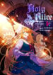 Holy-Alice-Returns-kun