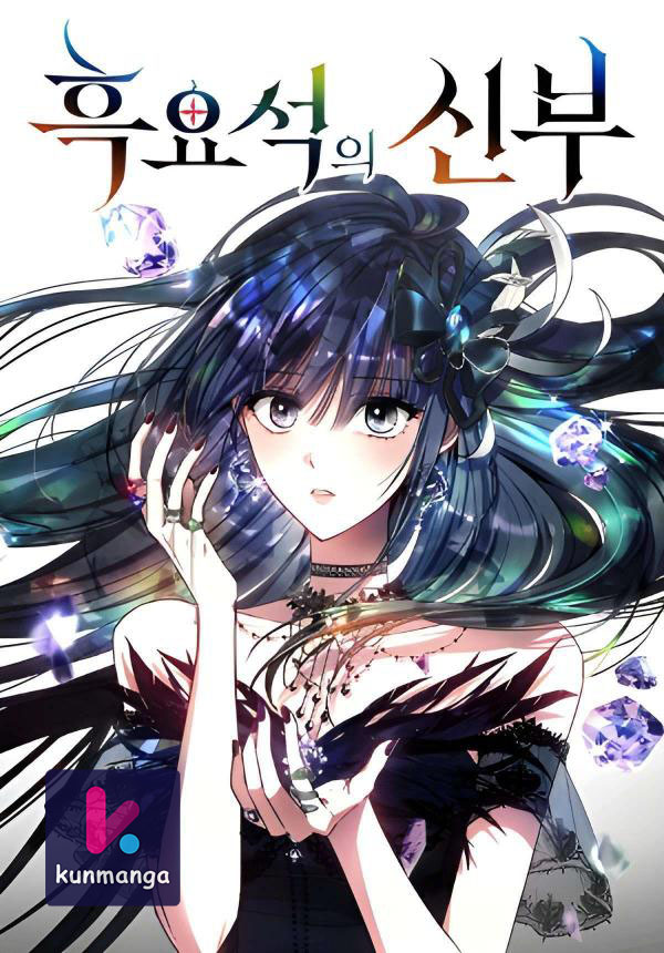 Obsidian Bride - Chapter 38 - Kun Manga