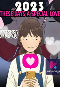 2023-These-Days-A-Special-Love-kun