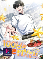 100-Year-Old Top Chef kun