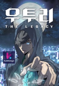 Utori-The-Legacy-kun