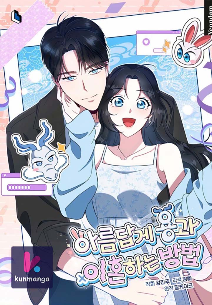 How to Gracefully Divorce a Dragon - Chapter 17 - Kun Manga