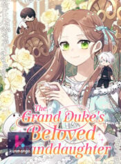 The Grand Duke’s Beloved Granddaughter KUN