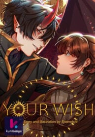 Your Wish KUN