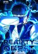 Reality-Quest