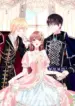 Afternoon in Another World [ Official ]