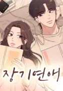 Long Term-Relationship