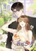 Overstepping Kiss