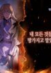 Solo Leveling Arise