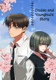 The Story of Cheolsu and Yeonghee