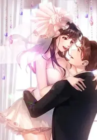 Pretend You’re Mine