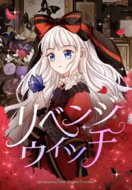 Revenge Witch