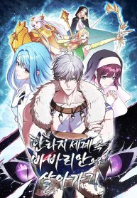 Barbarian’s-Adventure-in-a-Fantasy-World