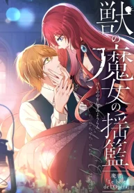 Cradle of the Beast Witch