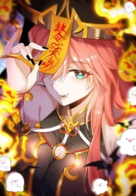 Qi Refining Level 3000 Accept the Empress as your disciple